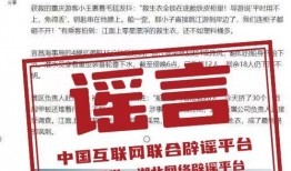 朝阳市有奖新闻爆料,爆料有奖，全民参与共建和谐城市