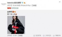 邢菲林最新爆料,揭秘娱乐圈不为人知的秘密